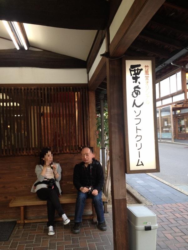 yuki-x (1).jpg